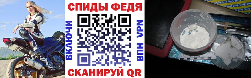 Купить  Дальнереченск  АМФ 97% 