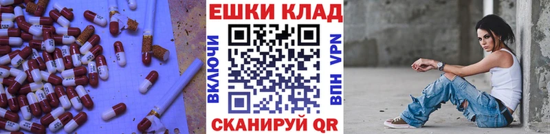 Экстази Philipp Plein Купить где Дальнереченск