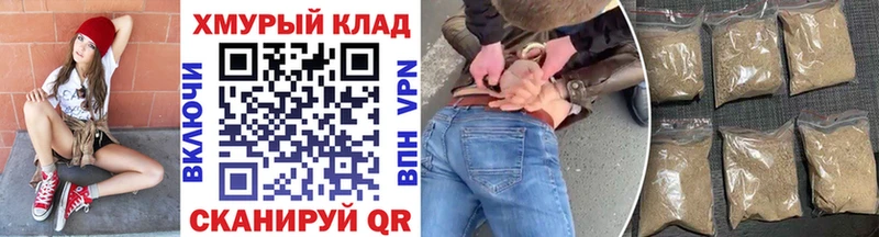 ГЕРОИН афганец  Купить где  Дальнереченск 