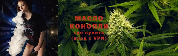 мефедрон мука Баксан