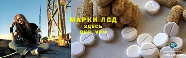 мефедрон мука Баксан