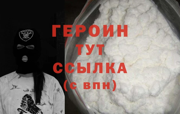 мефедрон мука Баксан