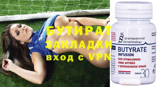 хмурый Балабаново