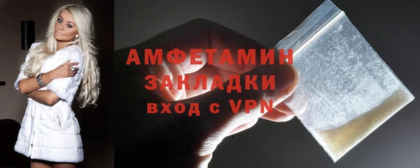хмурый Балабаново