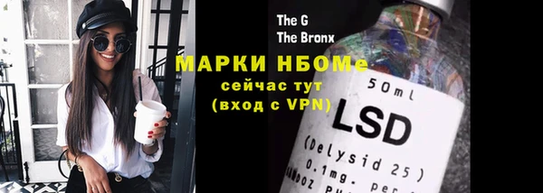 хмурый Балабаново