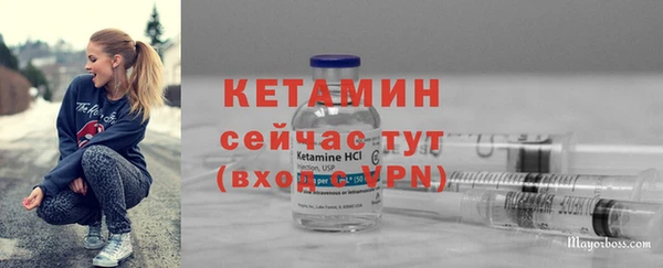 хмурый Балабаново