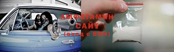 мефедрон мука Баксан