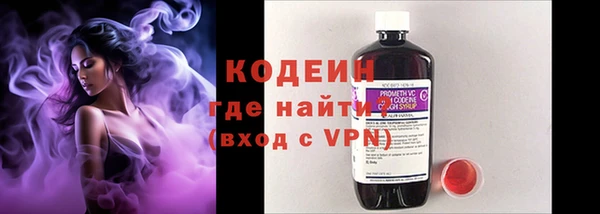хмурый Балабаново