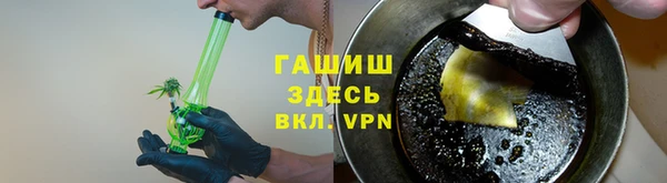хмурый Балабаново