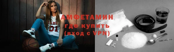 мефедрон мука Баксан