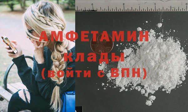 хмурый Балабаново