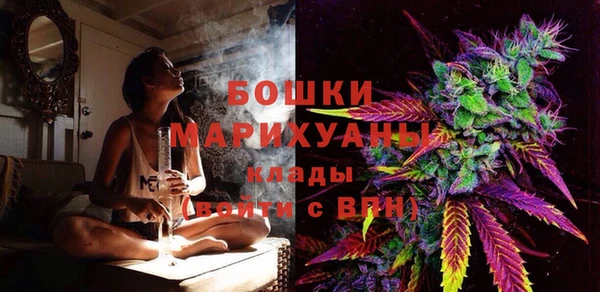 мефедрон мука Баксан
