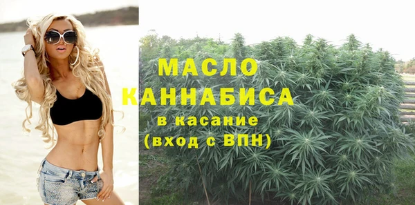 стаф Балахна