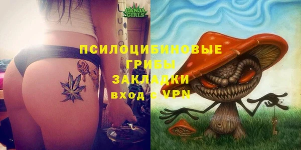 мефедрон мука Баксан