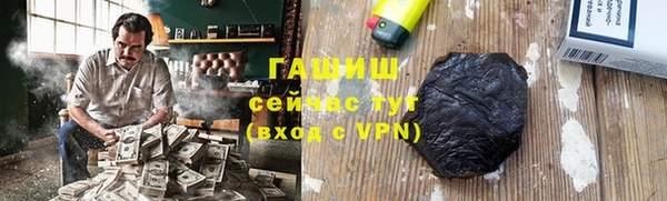 мефедрон мука Баксан