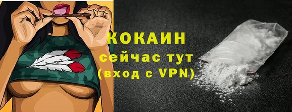 мефедрон мука Баксан