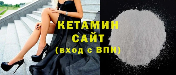 мефедрон мука Баксан