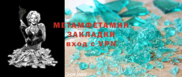 хмурый Балабаново