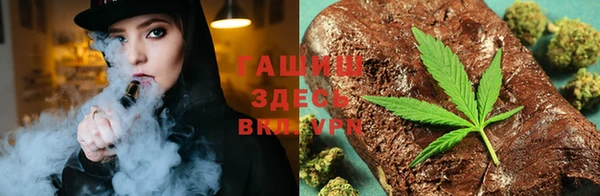 мефедрон мука Баксан