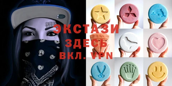 хмурый Балабаново