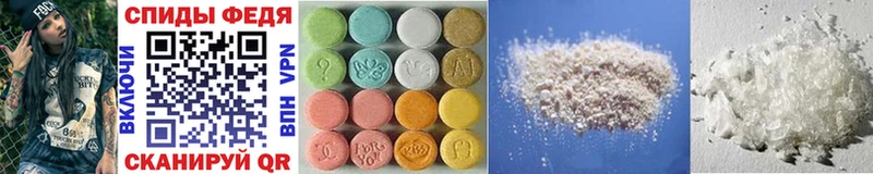 Купить закладки  Дальнереченск  Первитин мет 