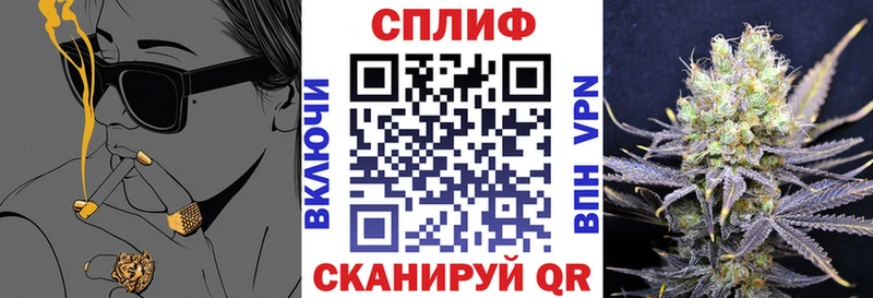 Купить закладки  Дальнереченск  Бошки Шишки MAZAR 